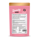Beauty - Skin & Coat for Cats 3.5 oz